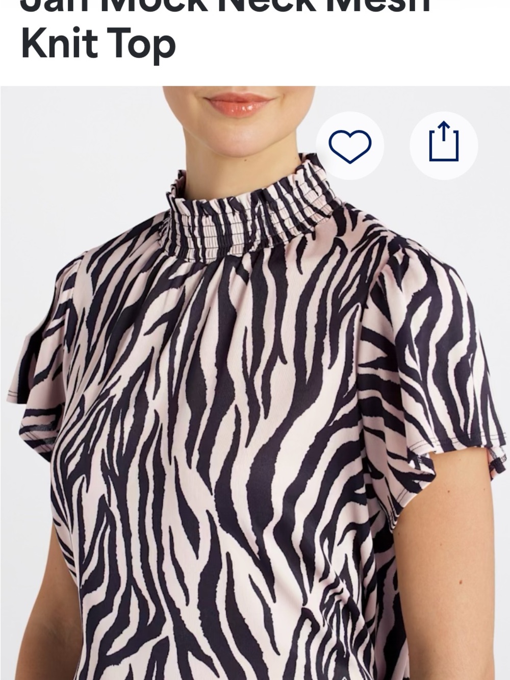 Beacon Tan and Black Zebra Mock Neck Flutter Sleeve Top (Stitch Fix)